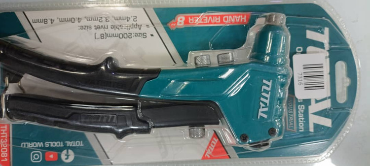 انبر پرچ توتال