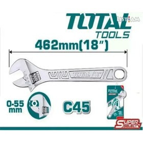 اچار فرانسه توتال