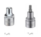 خرید ابزار شیراز