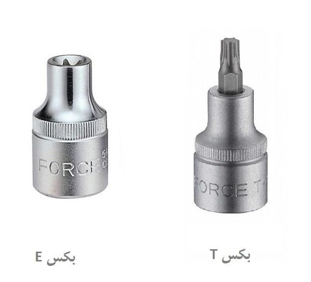 خرید ابزار شیراز