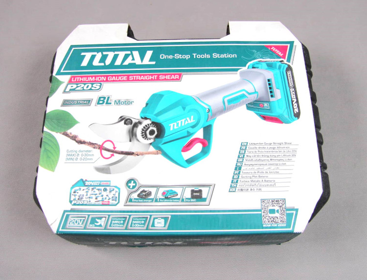 خرید قیچی شارژی شیراز