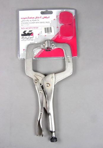 انبر هماهنگ شونده