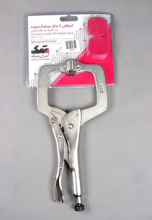 انبر هماهنگ شونده