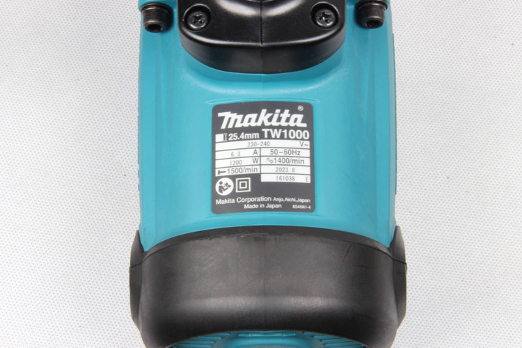 بکس برقی ماکیتا