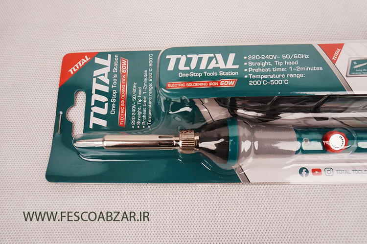 ابزار توتال