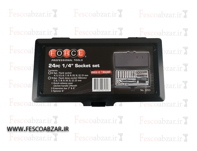 خرید ابزار شیراز