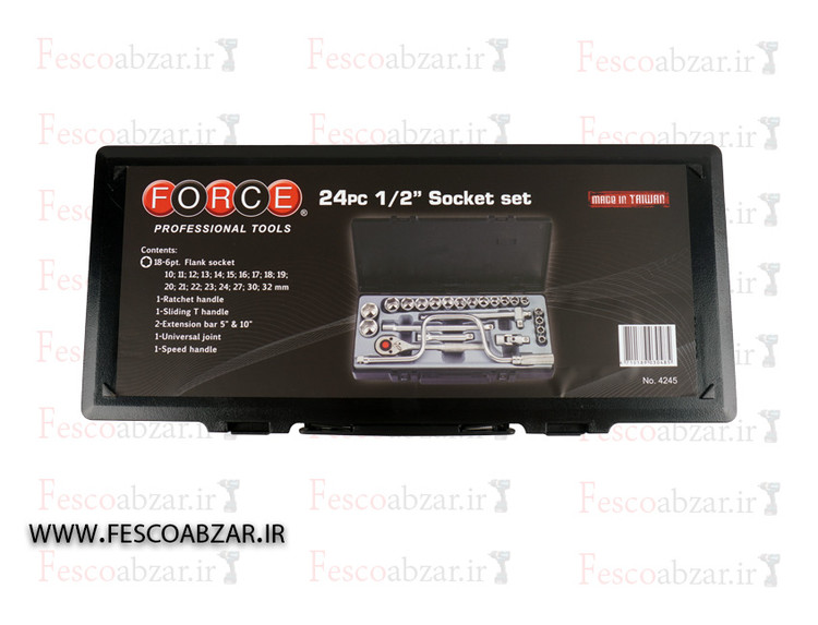 ابزار فروشی شیراز