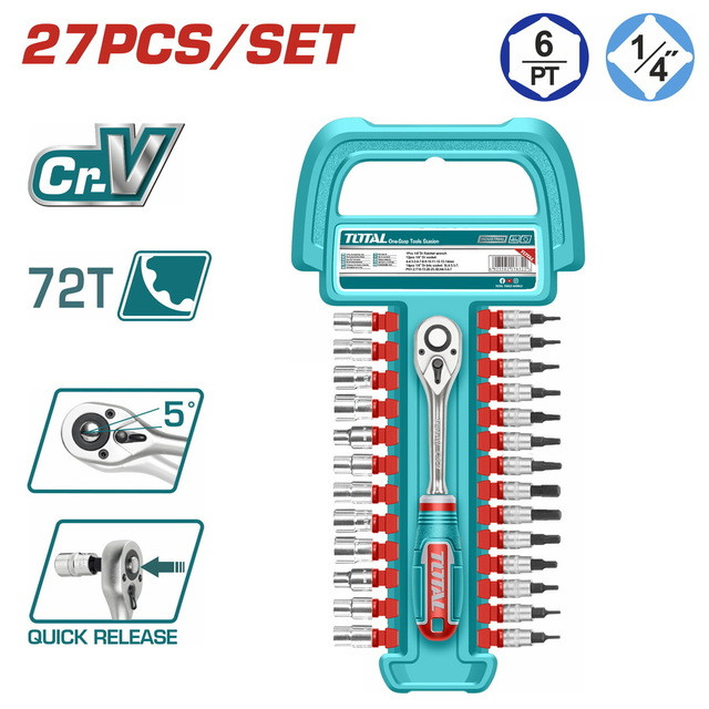 خرید بکس صنعتی شیراز